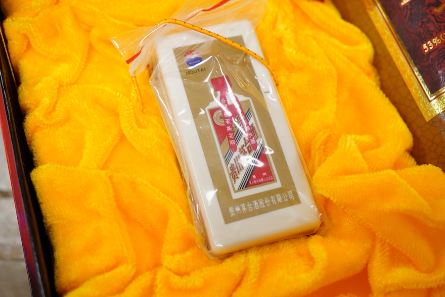 A bottle of Kweichow Moutai, aged 50 years in presentation case and with carrier bag